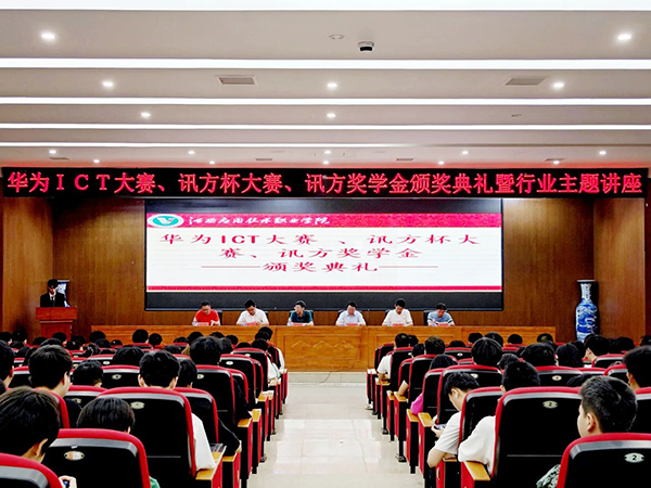 尊龙凯时·(中国区)官方网站