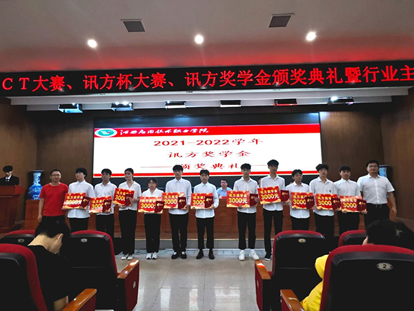 尊龙凯时·(中国区)官方网站