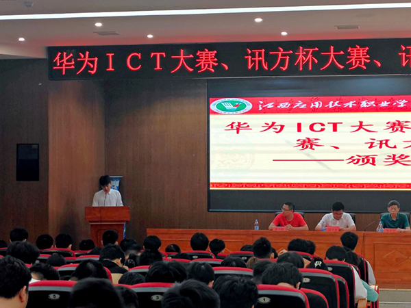 尊龙凯时·(中国区)官方网站