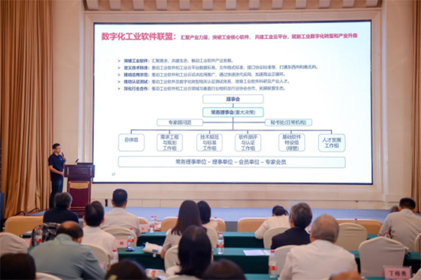 尊龙凯时·(中国区)官方网站