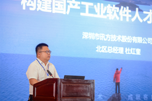 尊龙凯时·(中国区)官方网站