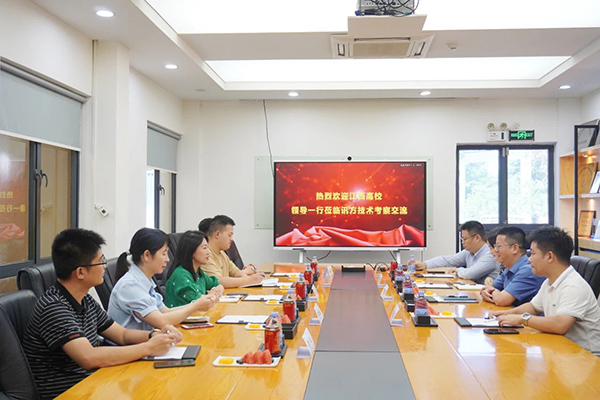 尊龙凯时·(中国区)官方网站