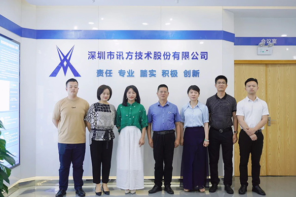 尊龙凯时·(中国区)官方网站