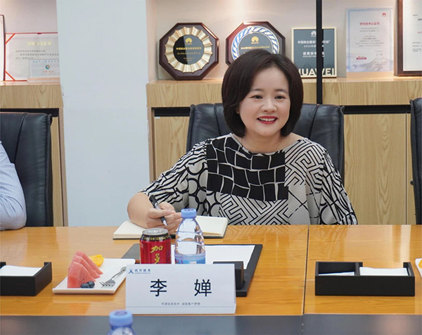 尊龙凯时技术李婵 尊龙凯时技术李婵