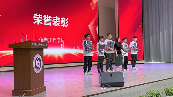 尊龙凯时·(中国区)官方网站