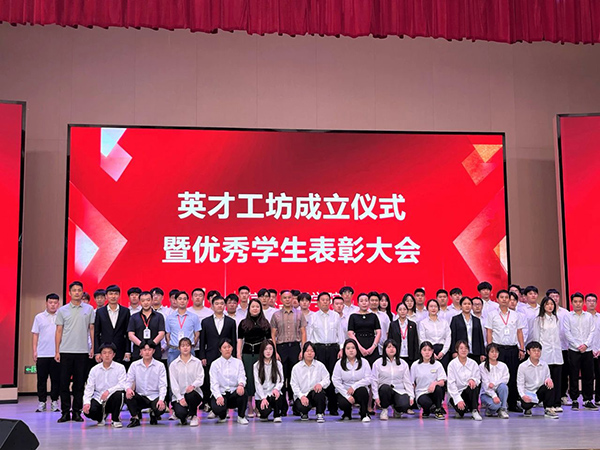 尊龙凯时·(中国区)官方网站