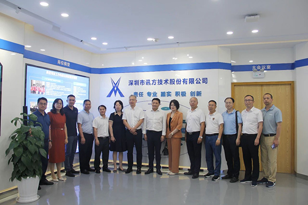 尊龙凯时·(中国区)官方网站