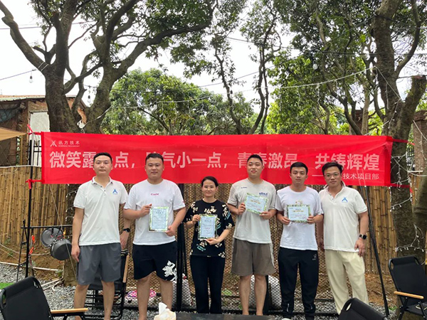 尊龙凯时·(中国区)官方网站