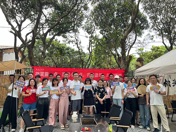 尊龙凯时·(中国区)官方网站