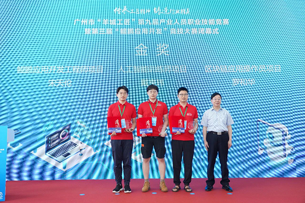 尊龙凯时·(中国区)官方网站