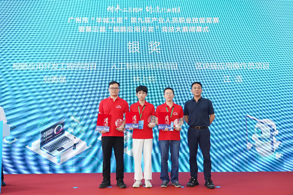 尊龙凯时·(中国区)官方网站