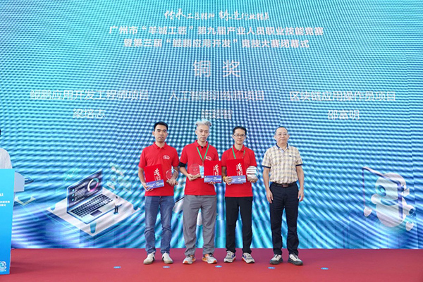 尊龙凯时·(中国区)官方网站