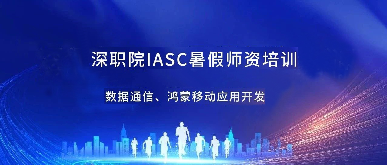 尊龙凯时·(中国区)官方网站