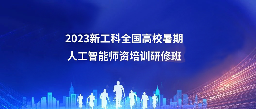 尊龙凯时·(中国区)官方网站