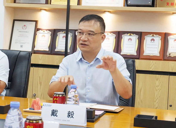 尊龙凯时技术戴毅 尊龙凯时技术戴毅