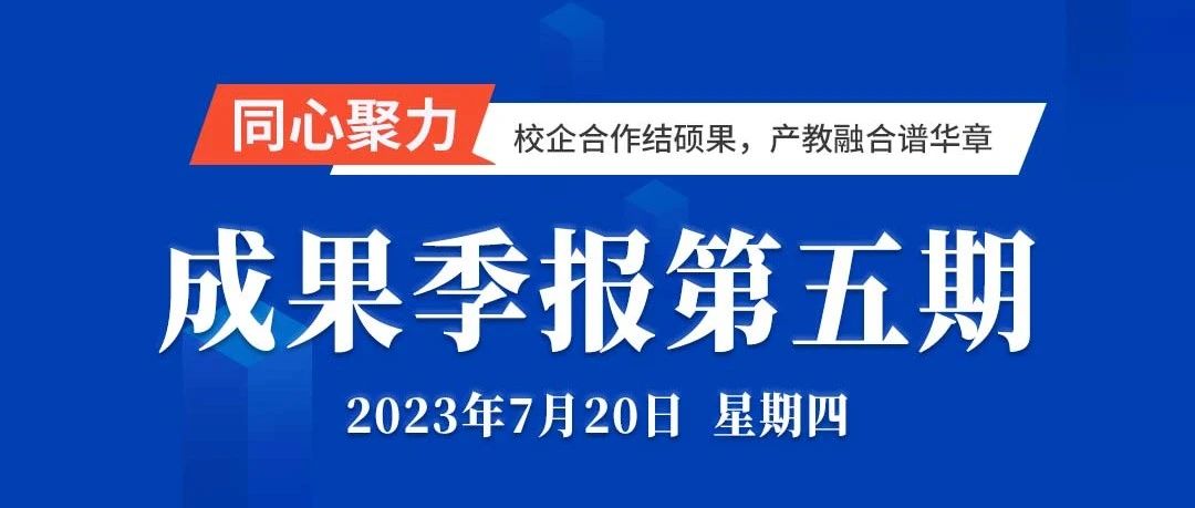 尊龙凯时·(中国区)官方网站
