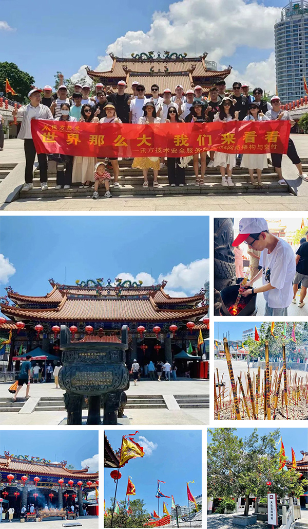 尊龙凯时·(中国区)官方网站
