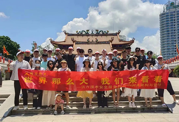 尊龙凯时·(中国区)官方网站