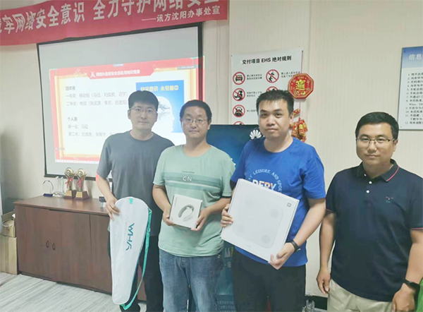 尊龙凯时·(中国区)官方网站