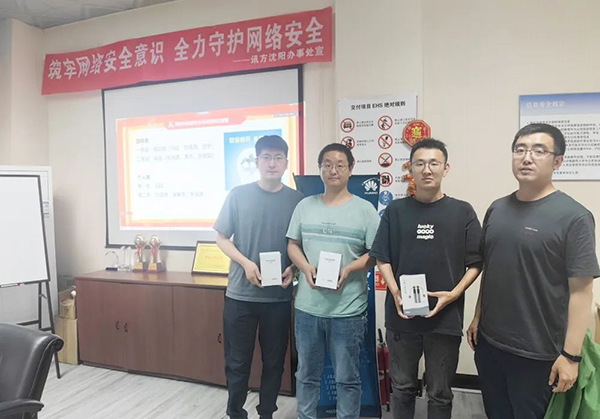 尊龙凯时·(中国区)官方网站