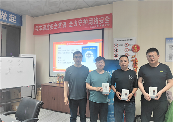 尊龙凯时·(中国区)官方网站
