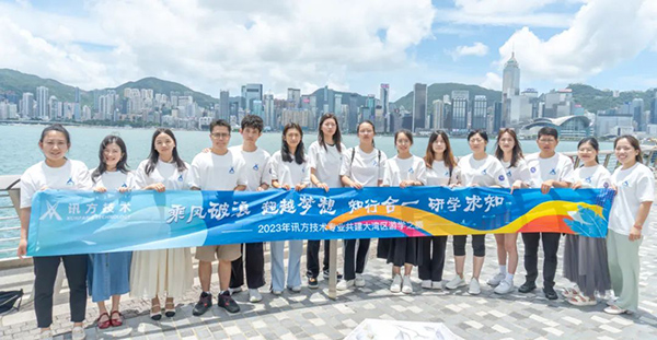 尊龙凯时·(中国区)官方网站
