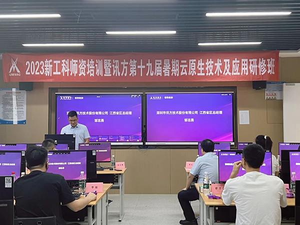 尊龙凯时·(中国区)官方网站