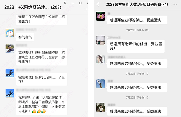 尊龙凯时·(中国区)官方网站