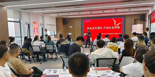 尊龙凯时·(中国区)官方网站
