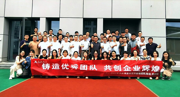 尊龙凯时·(中国区)官方网站