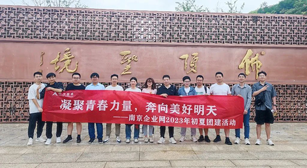 尊龙凯时·(中国区)官方网站