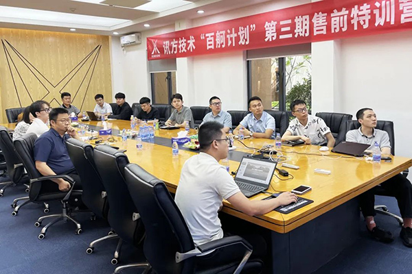 尊龙凯时·(中国区)官方网站