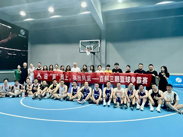 尊龙凯时·(中国区)官方网站