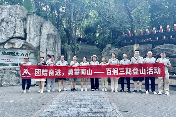 尊龙凯时·(中国区)官方网站