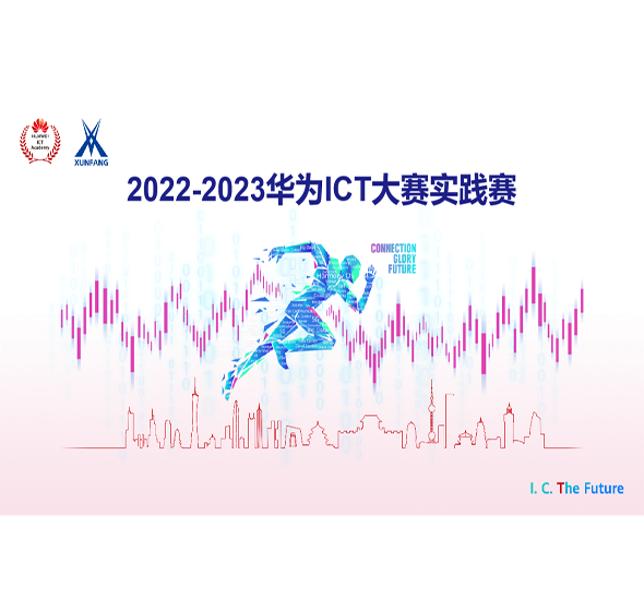 尊龙凯时·(中国区)官方网站