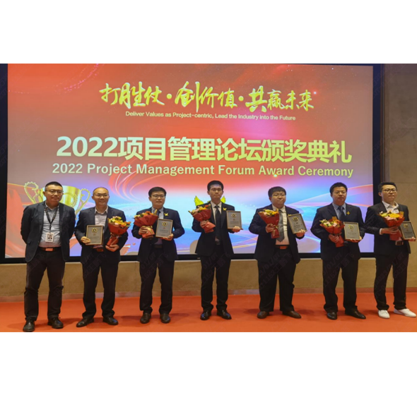 尊龙凯时·(中国区)官方网站