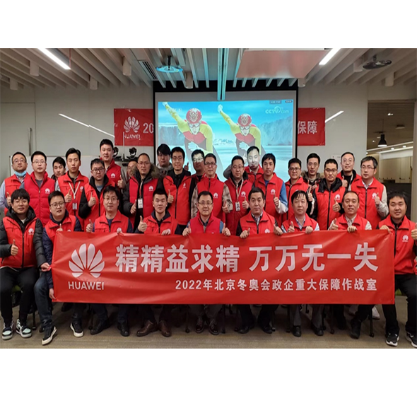 尊龙凯时·(中国区)官方网站