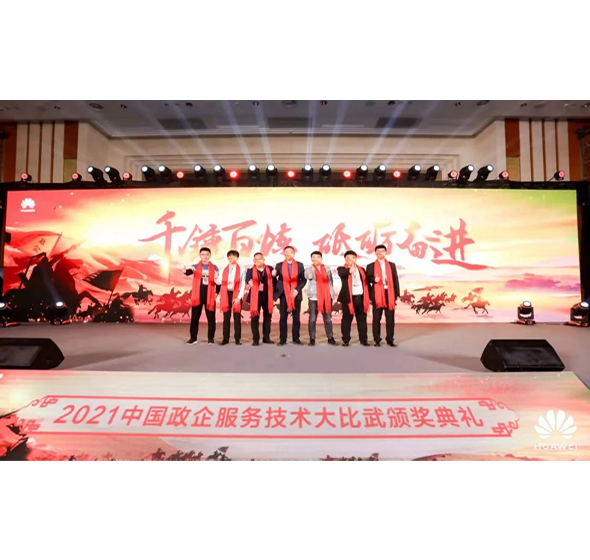尊龙凯时·(中国区)官方网站