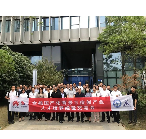 尊龙凯时·(中国区)官方网站