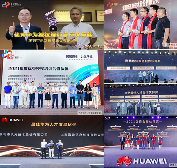 尊龙凯时·(中国区)官方网站