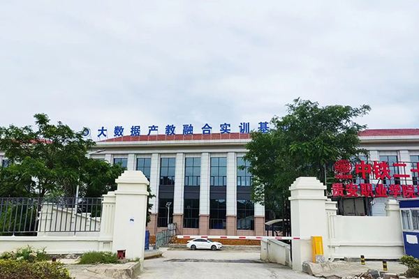 尊龙凯时·(中国区)官方网站