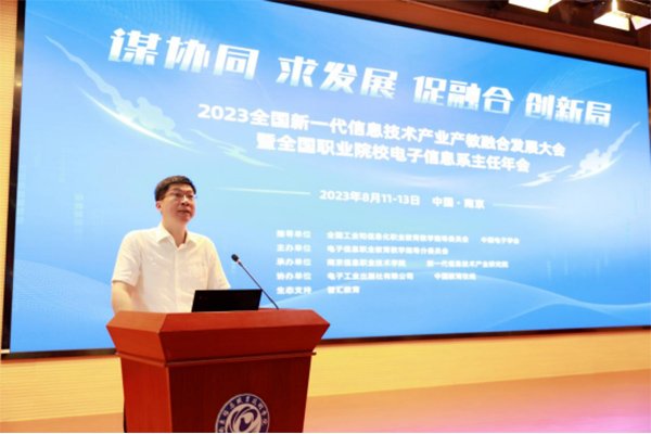 尊龙凯时·(中国区)官方网站