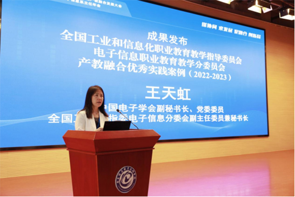 尊龙凯时·(中国区)官方网站