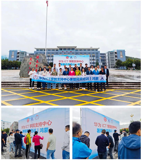 尊龙凯时·(中国区)官方网站