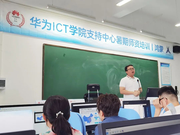 尊龙凯时·(中国区)官方网站