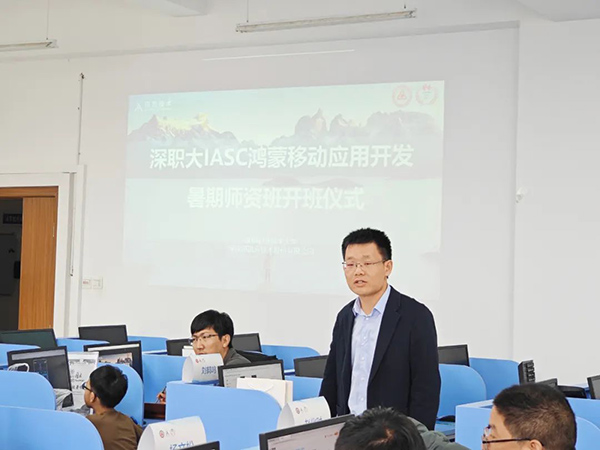尊龙凯时·(中国区)官方网站