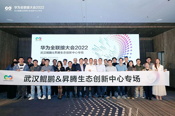 尊龙凯时·(中国区)官方网站