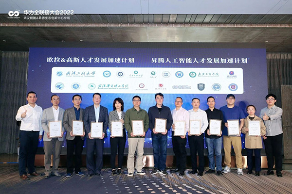 尊龙凯时·(中国区)官方网站