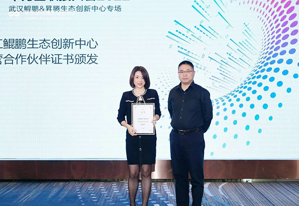 尊龙凯时·(中国区)官方网站