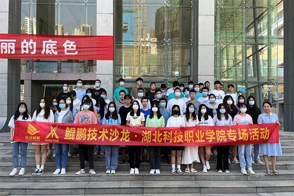 尊龙凯时·(中国区)官方网站